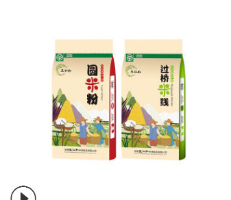 產地貨源王仁和米線圓米粉19斤袋裝粗米線無添加干米粉米線批發