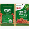 廠家直銷新桂川99香300g沾水特麻特香調(diào)味品 云南調(diào)味香料批發(fā)