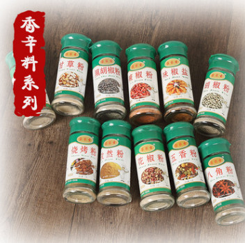 正品批發(fā)香辛料胡椒粉燒烤孜然粉味椒鹽調(diào)味料廠家直銷