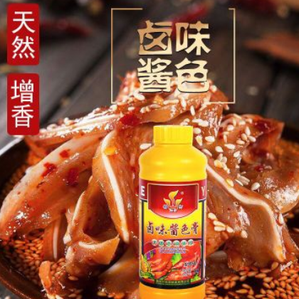 韻柯半固態鹵味醬色膏1kg裝 各類鹵鴨肉雞翅系列專用食品增色