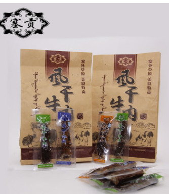 塞貢 風(fēng)干牛肉干500g內(nèi)蒙古手撕牛肉類小吃真空包裝休閑零食