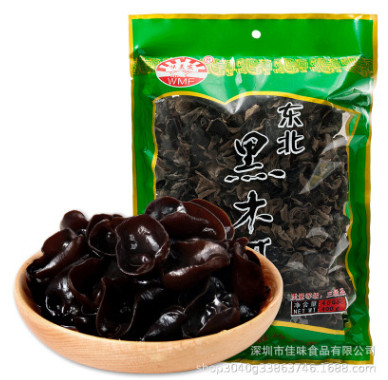 味美發(fā) 黑木耳 東北木耳 山珍干貨 東北特產(chǎn)木耳400g 一件代發(fā)