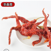 干辣椒線椒 燒菜鹵肉火鍋香料調(diào)料調(diào)味品 火鍋底料辣椒炒貨現(xiàn)貨