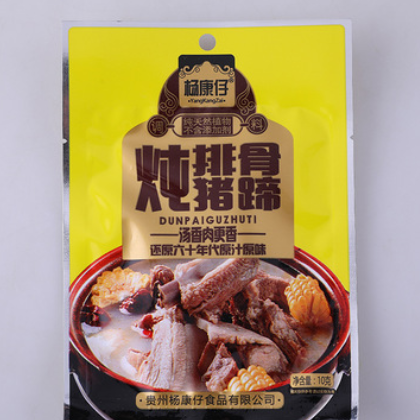 廠家直銷調(diào)料香料調(diào)味品燉排骨豬蹄批發(fā)零售質(zhì)量保證