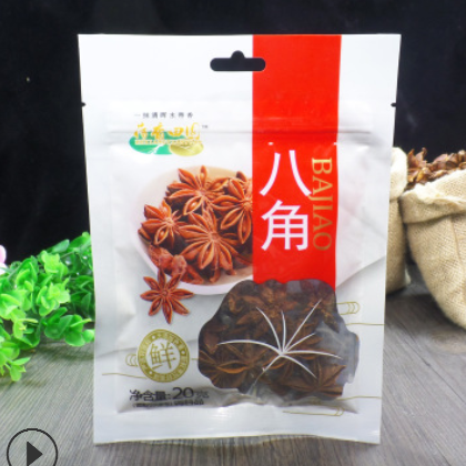 八角烹飪調(diào)味品炒菜調(diào)料荷香田園20g袋裝八角