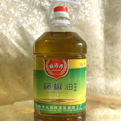 廠家直銷麻達(dá)香藤椒油5L麻辣調(diào)味特香餐飲桶裝麻椒油涼拌調(diào)味油