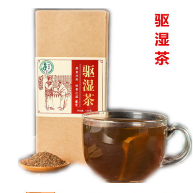 廠家直銷 祛濕茶 紅豆薏米茶盒裝驅(qū)寒去濕茶貼牌養(yǎng)生茶加工祛濕茶