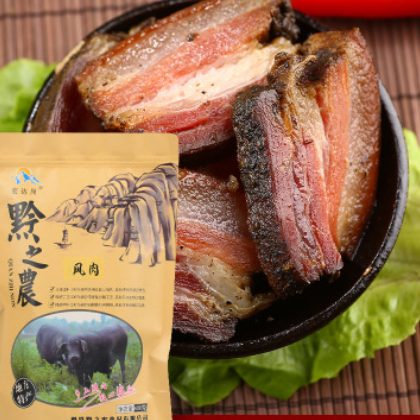 黔之農(nóng)風肉 袋裝風干豬肉400g正宗貴州特產(chǎn) 土豬風肉特產(chǎn)批發(fā)