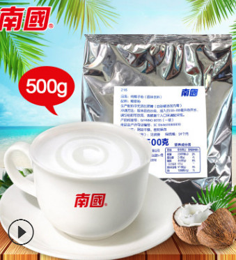 海南特產(chǎn) 南國500g純椰子粉原料 純粉 餐飲粉（椰漿粉）可工業(yè)用