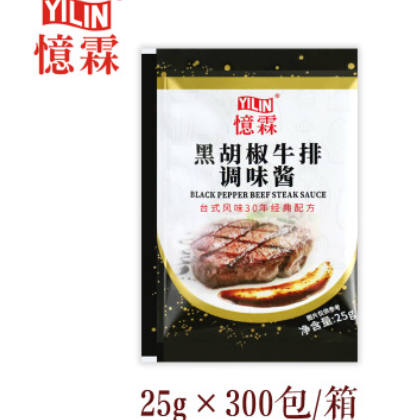 【廣州憶霖】黑胡椒牛排調味醬25g*300包（整箱）牛排意面黑椒醬