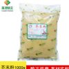 黃芥末粉調(diào)味料純芥茉粉1kg袋裝 調(diào)味品風(fēng)味濃郁廚房撒料1000g