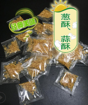 代加工油蒜粒油蔥酥小包，定制款 廠家直銷 優質蒜酥蔥酥