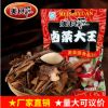 美食源鹵菜大王火鍋底料鹵藕鹵干子鹵雞蛋調(diào)味香辛湯料固態(tài)調(diào)味料