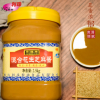 利珠2.5kg混合花生芝麻醬調(diào)味醬火鍋蘸料批發(fā)