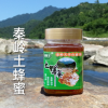 陜西寧陜秦嶺土蜂蜜 天然深山農家 自產 結晶 百花蜜 土蜂蜜500g