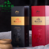 包郵 環(huán)太黑苦蕎茶228gX2茶葉禮盒禮品裝四川送禮