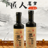 竹汁醬油 手工釀制 原汁原味 色澤自然 產(chǎn)地直發(fā)