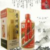 品長順 順酒 感恩 白酒供應 醬香白酒 批發 廠家直銷 純糧釀制濃香型白酒 優質白酒