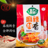 麻辣鮮香廚房餐飲調(diào)味料大袋商用麻辣燙串串調(diào)料金刀御廚廠家特惠