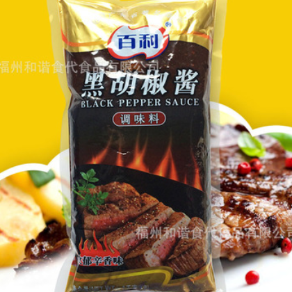 黑胡椒醬 黑椒醬 百利 1kg 火鍋蘸醬 黑椒牛排醬 燒烤調(diào)料