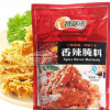 香辣腌料 特味濃 1kg 辣味腌雞粉炸雞翅燒烤肉漢堡肉 自封口