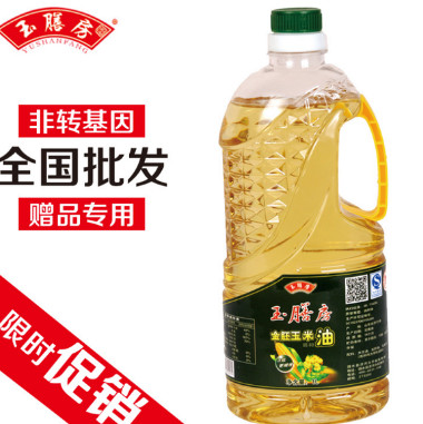 玉膳房1L玉米調和油 非轉基因