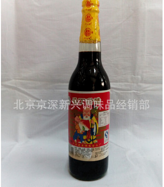 添丁甜醋 600ml 煲豬腳姜醋 料理**