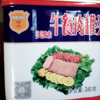 廠家現貨 午餐肉罐頭 戶外方便速食午餐肉罐頭340g