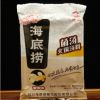 供應(yīng) 批發(fā)海底撈火鍋底料菌湯味涮鍋煮面煲湯調(diào)料