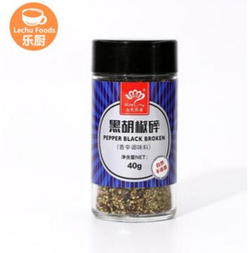 七色花語黑胡椒碎粒 意大利面調(diào)料