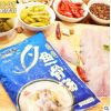 綠源深海魚骨湯酸菜魚廚房魚粉調(diào)料 餐飲專用高湯調(diào)味品廠家批發(fā)