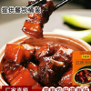 廠家直銷青龍巷紅燒肉調(diào)料包53g 雙料包燒肉調(diào)料料理包川菜調(diào)味料