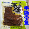 海品優手撕帶魚開袋即食骨酥帶魚山東產1000g/袋