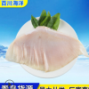 批發(fā)供應(yīng) 老板魚翅 水產(chǎn)老板魚翅冷凍海鮮食品 廠家直銷