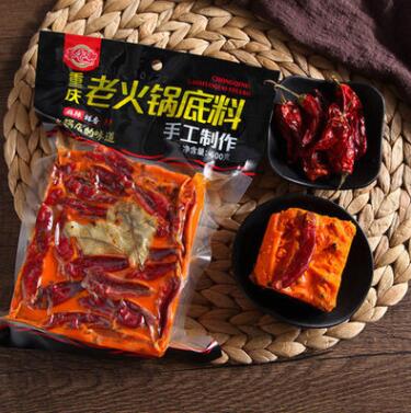 重慶老火鍋底料 牛油火鍋料底料 冒菜麻辣燙調(diào)味品 串串底料500g