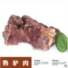 供應熟驢肉熟食驢肉 家庭散養現殺現賣熟食驢肉驢副產品