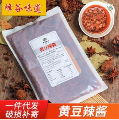 黃豆辣醬 500g/袋 甄選優(yōu)良原料 融合數(shù)十種食材