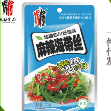 虎將麻辣海帶絲30g 開袋即食食品四川休閑零食下飯菜泡菜