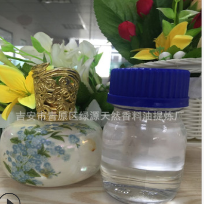 綠源香料 油溶氮酮皮膚滲透劑月桂氮酮日化原料廠家直銷價(jià)格優(yōu)