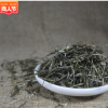 2019新茶 云霧濃香 綠茶 雨前一級 散裝500g 產地直發