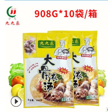 濃縮大骨高湯 908g大骨濃湯袋裝 大骨濃湯粉調味料 大骨濃湯批發