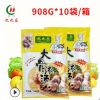 濃縮大骨高湯 908g大骨濃湯袋裝 大骨濃湯粉調味料 大骨濃湯批發