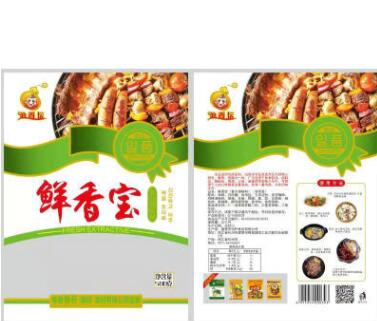 家用炒菜雞精500g 調(diào)味品高湯調(diào)料鮮香 廚房調(diào)味料三鮮香寶批發(fā)