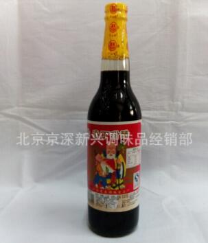 添丁甜醋 600ml 煲豬腳姜醋