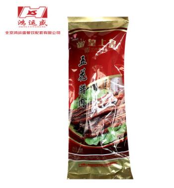 直銷批發(fā)皇上皇金冠優(yōu)質(zhì)五花臘肉500g 廣東廣味臘腸臘肉非煙熏