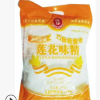 蓮花味精2kg無鹽純味精特鮮提鮮增4斤大包裝2000g