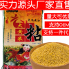 2019年新東北特產(chǎn)大黃米黍子米散裝25kg農(nóng)家粘軟黃米糜子黃江米