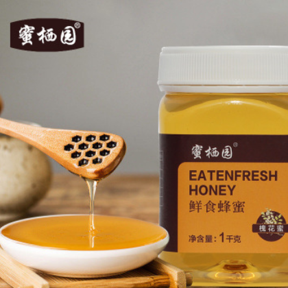 1kg蜜棲園系列蜂蜜 多款花蜜 澤睿蜂產(chǎn)品 廠家直銷 品質(zhì)放心