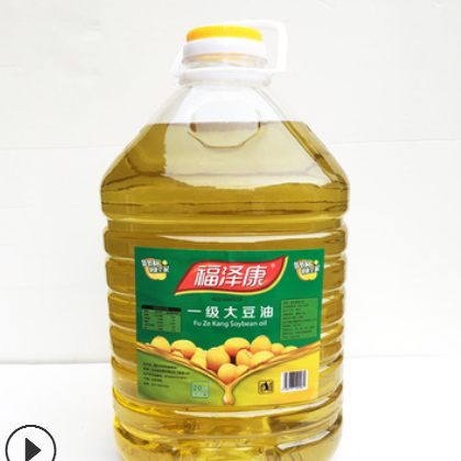 福澤康20L非轉基因一級大豆油 餐飲食堂用油 非轉基因食用油