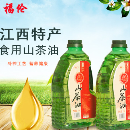 純野生山茶油1.5L×2瓶禮盒裝月子油茶籽油佳節(jié)團(tuán)購(gòu)禮品一件代發(fā)